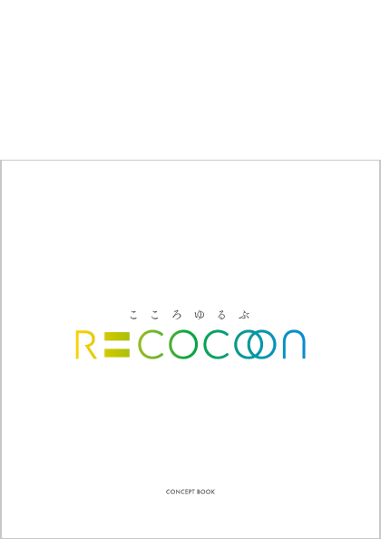 RECOCOON